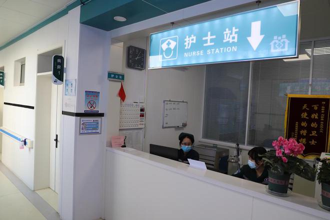 滨州市惠民县扎实推进乡村医疗卫生服务能力提质提效三年行动(图4)