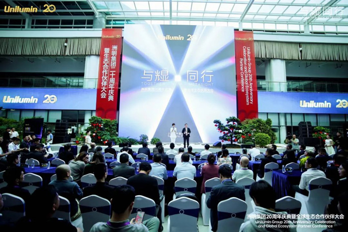 2024年LED行业十大热点事件：BOE天马MicroLED产线周年、电影屏提速(图6)