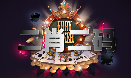 2025澳门免费资料大全49(图1)