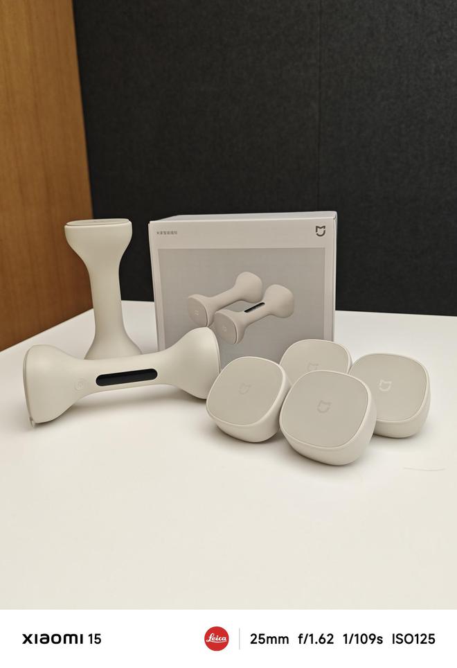 小米米家智能哑铃曝光：纯白机身设计预计将支持智能运动检测(图2)