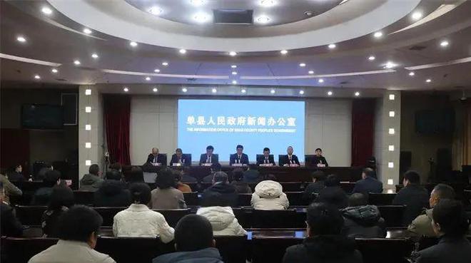 单县：大力发展供给服务质量持续打造消费新产品、新场景、新热点(图1)