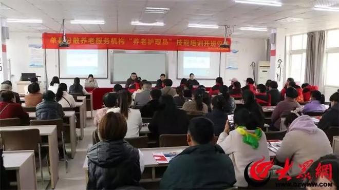 单县如何激发消费活力？(图5)
