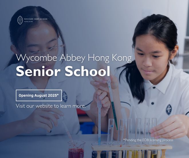 埃默里大学继续标化可选政策;香港“人才清单”再扩容新增9专业一周资讯(图8)