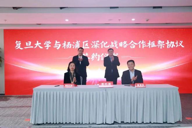 埃默里大学继续标化可选政策;香港“人才清单”再扩容新增9专业一周资讯(图7)