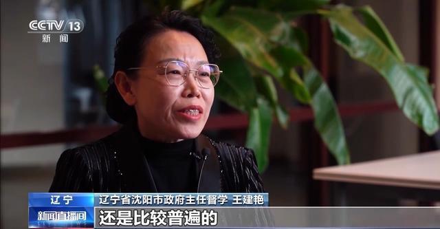 每天一节体育课多不多？(图12)