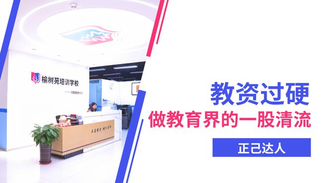 最新！天津这所学校发布重要通知！即将新增3个校区！(图6)