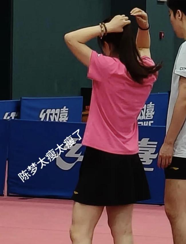 陈梦现身全运会体测王者归来信号显现(图2)