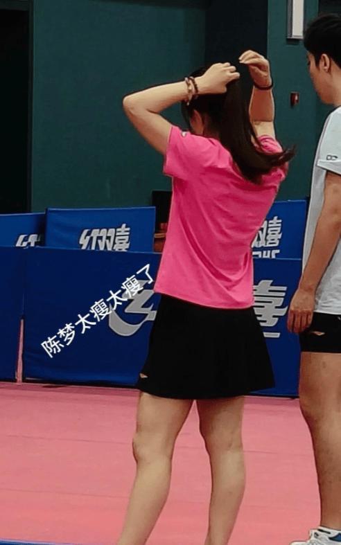 国乒体测：王曼昱心情大好夺冠喜悦溢于言表(图2)