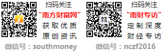 博科测试（301598）：今日新股上市(图1)