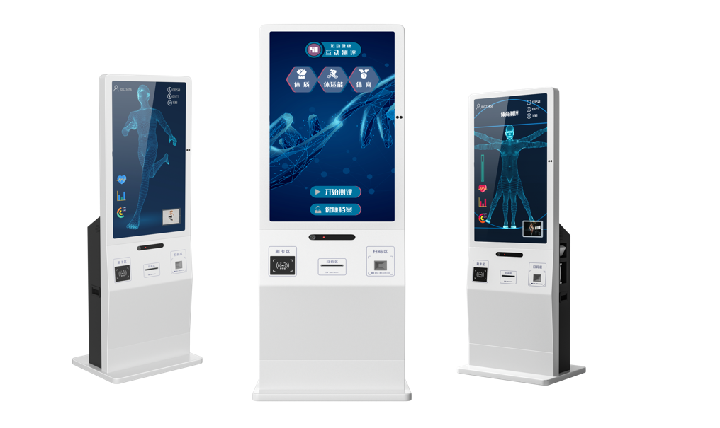 体佰分学生AI智能体测国家体质检测健康网价格、电话、图片(图2)