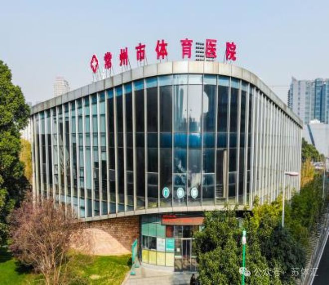为百姓健康保驾护航江苏这家单位被评为全国典型(图2)