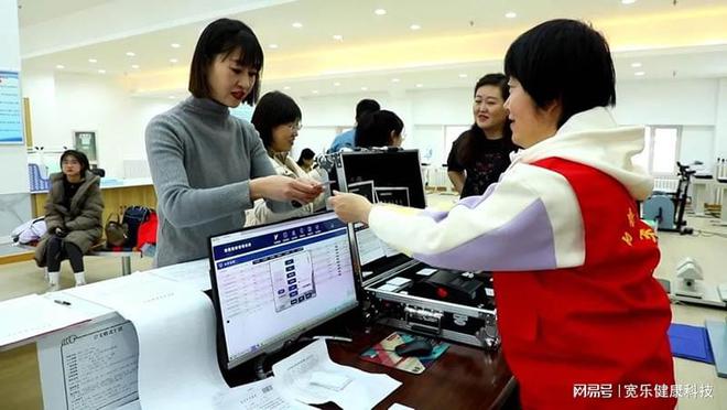 深化体卫融合让健康触手可及——记者探访市运动促进健康中心(图1)