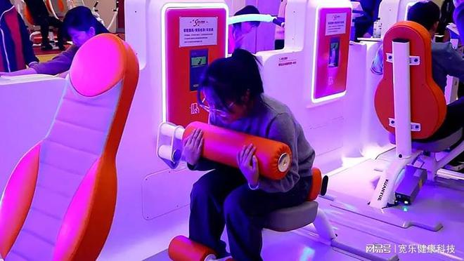 深化体卫融合让健康触手可及——记者探访市运动促进健康中心(图5)