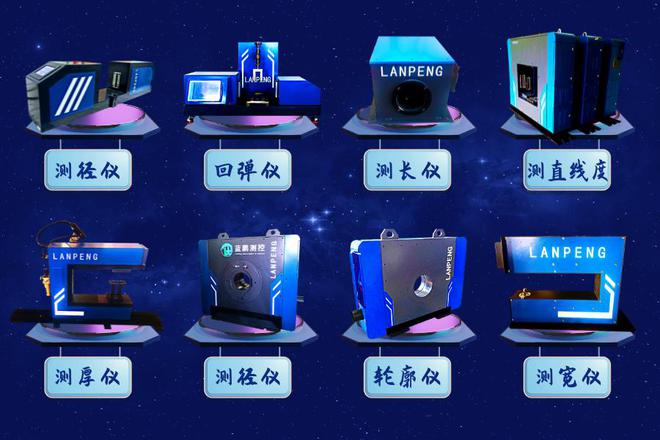 河北省2025年27个重点钢铁项目(图2)