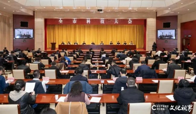泰山体育荣获德州市科学技术进步奖一等奖(图1)