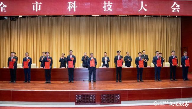 泰山体育荣获德州市科学技术进步奖一等奖(图2)