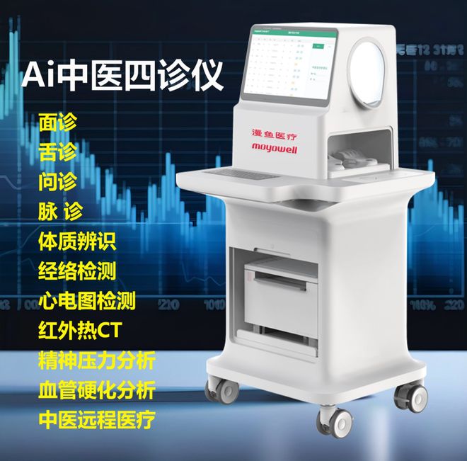 感人！逆境中宝妈小玲：点亮理疗店创业梦(图1)