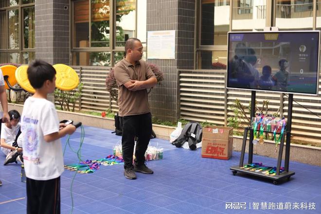 中小学智慧体育让运动更智能(图1)