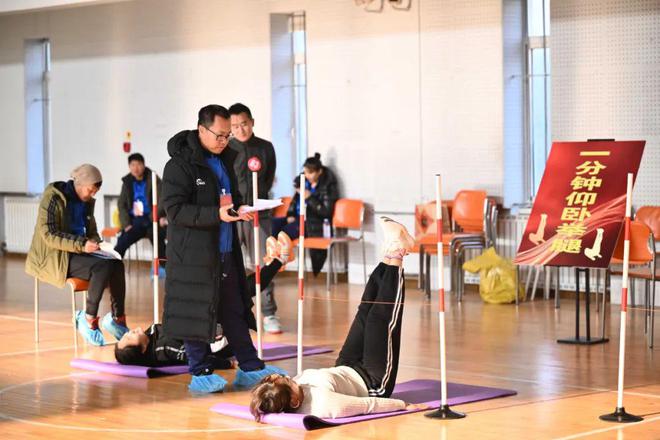 大连市《国家体育锻炼标准》达标测验活动成功举行(图3)