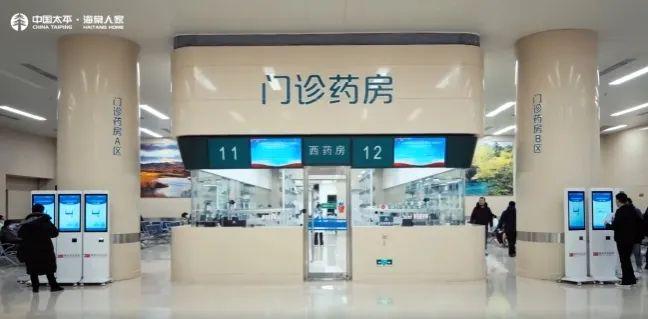 ◈太平小镇海棠人家太平小镇海棠人家售楼处发布：楼盘评测(图11)