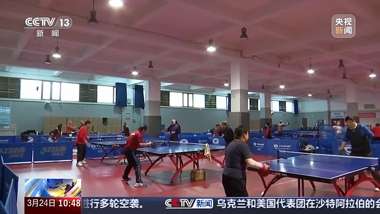 全国体育场地进入“30”时代！校园、家门口处处都是“健身乐园”(图3)