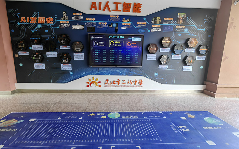 武汉：中小学从“成绩优先”向“健康优先”回归(图4)