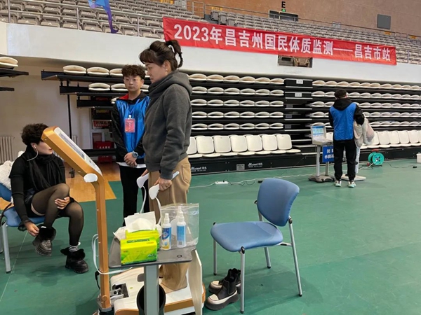 昌吉市人民政府(图1)