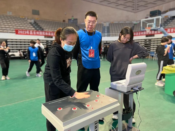 昌吉市人民政府(图2)