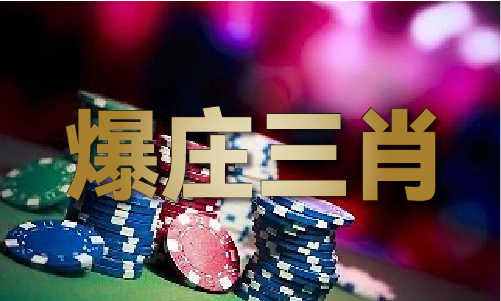 国家电网电费查询(图1)