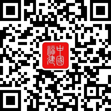 破多变之局稳增长之基(图1)