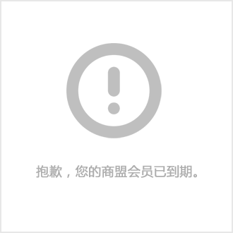 【体质测试设备_西安卓众体育用品器材_咸阳体质测试】价格厂家羽毛球用品-搜了网(图5)