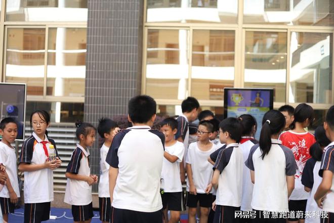 高校AI体测助力学生科学健身(图3)