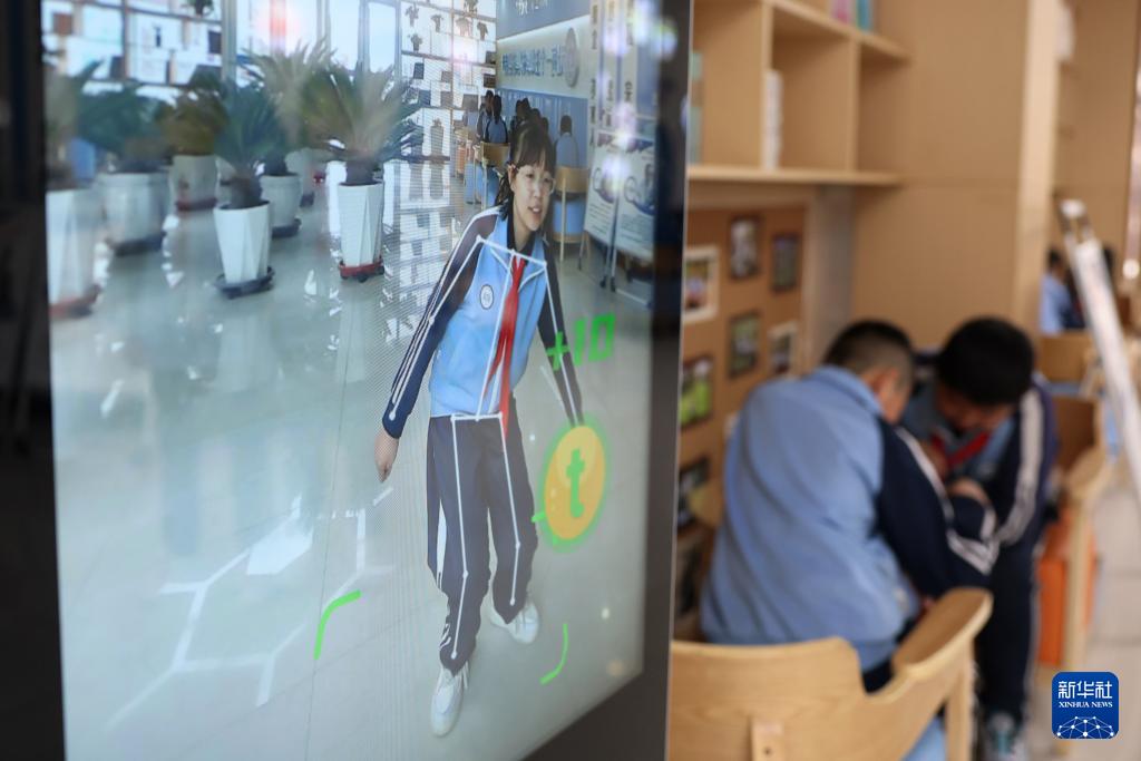新华全媒+丨AI场景为“课间一刻钟”增添活力(图15)