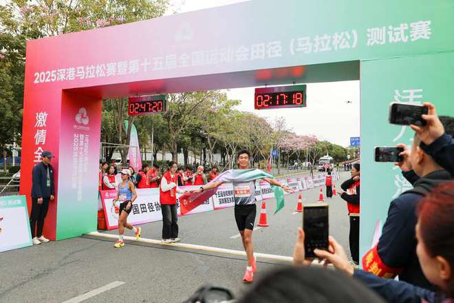运动员无感智慧通关广东移动护航全运会首个跨境马拉松测试赛(图1)