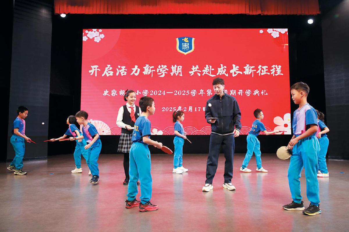 “开学第一课”精彩纷呈亮点多(图3)