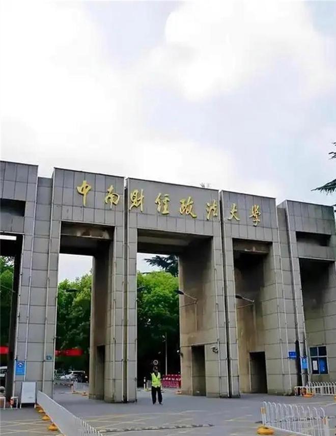 中南大学生呼吁取消3000米测试学生体质与体测如何平衡(图2)
