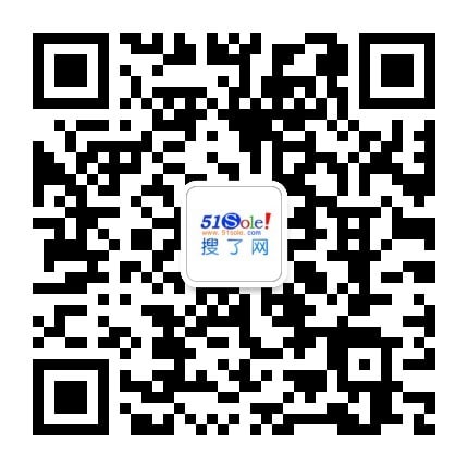 体质健康管理平台-青少年体适能检测一体机-搜了网(图6)