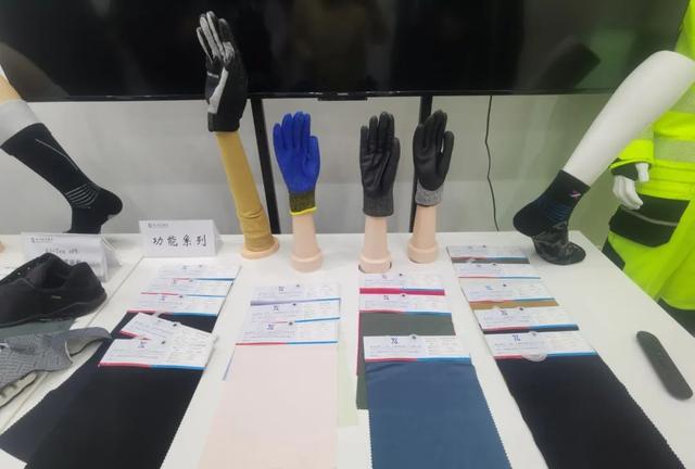 体征监测服、极寒保暖套服、智能救护氧舱……松江经开区这家新材料研发企业科技范十足(图3)