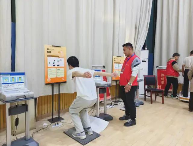 率先开测！全国第六次国民体质监测在喀什启动(图3)