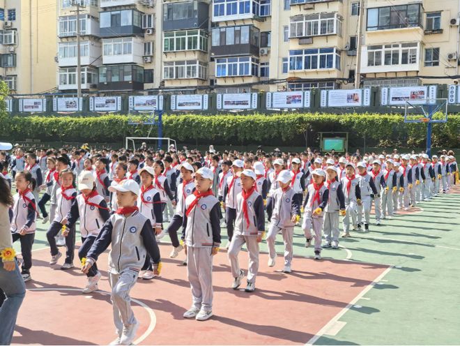 烟台潇翔小学2025年春季体质达标运动会圆满举行(图3)