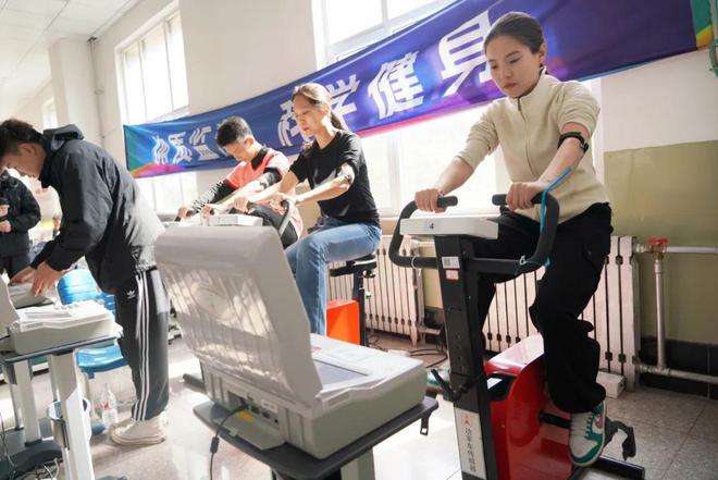 测体质、晒健康！烟台全城开启“健康接力赛”(图5)