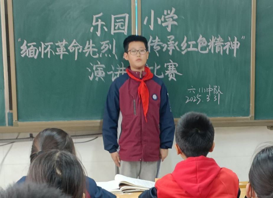 聊城市公布2025年中考及高中阶段招生工作方案考试时间定于6月13日—15日(图1)
