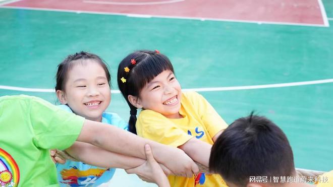 体质健康管理系统优化健康管理流程(图2)