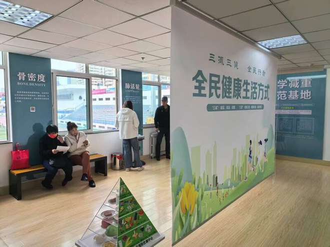 体测中心常驻医生护士社区医院“进货”健身器材——山东省第六次国民体质监测助推“体医融合”(图2)