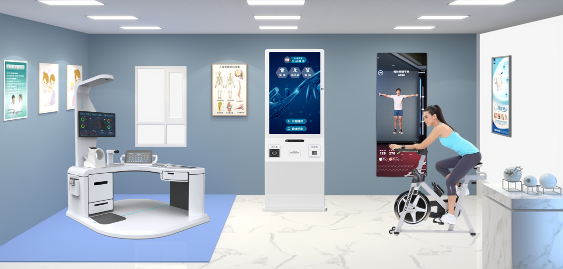 小学体能测试项目智能体测一体机-搜了网(图1)