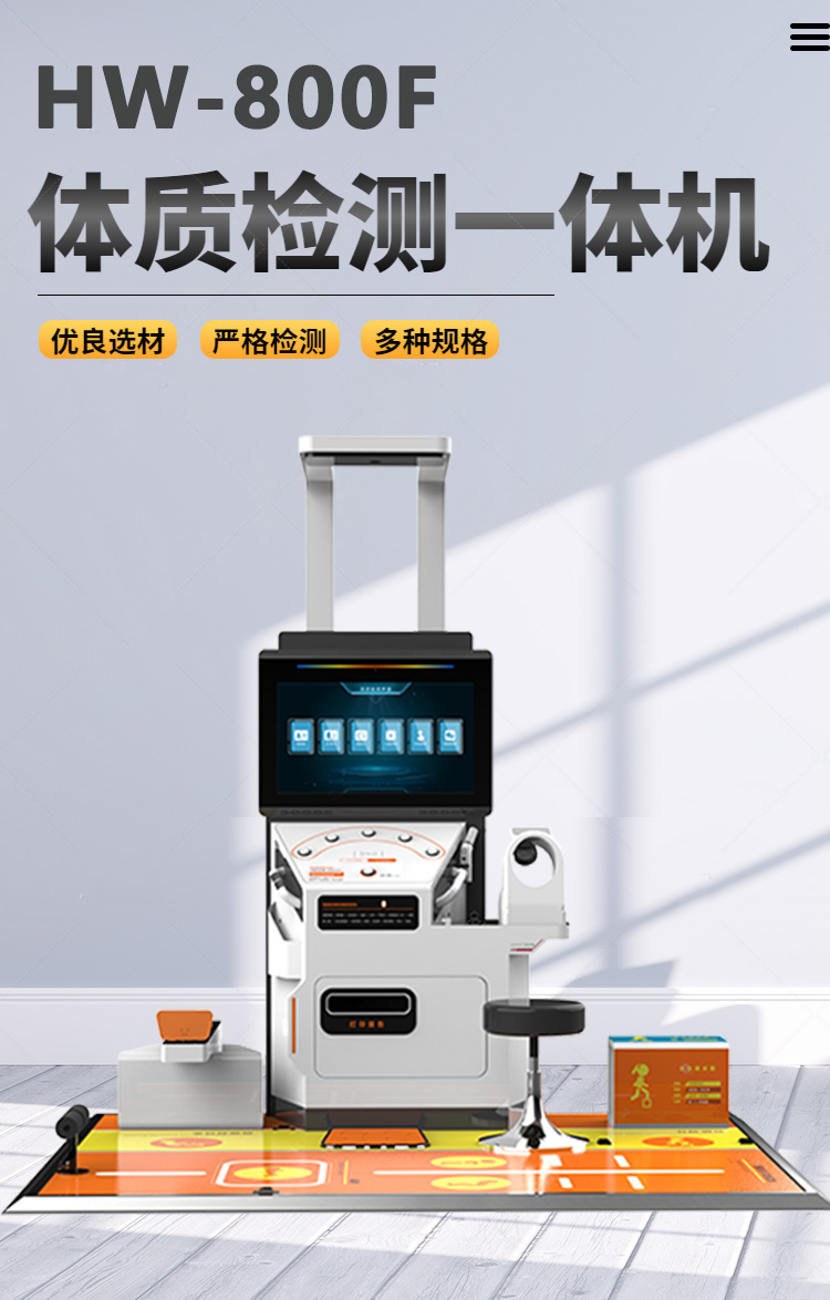 产品与服务(图1)