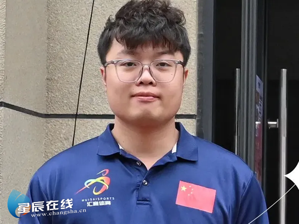 这些90后、00后在长沙把体育玩出新花样！(图3)