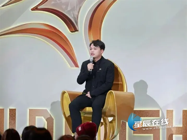 这些90后、00后在长沙把体育玩出新花样！(图1)