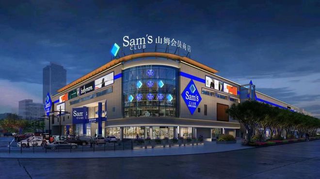 『』上海宝山保利海上瑧悦售楼处发布：签约可享5000元优惠！(图4)