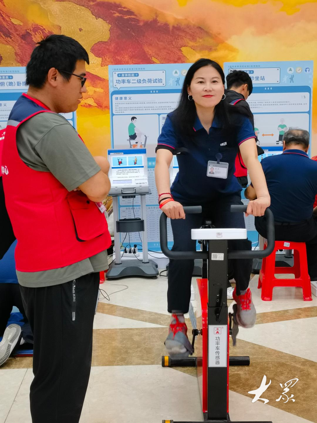 个性化运动方案即时生成！山东省第六次国民体质监测进行中……(图3)